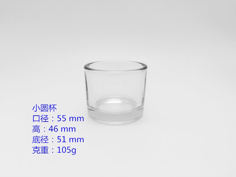 小圓杯