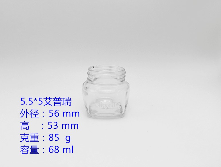 5.5*5艾普瑞