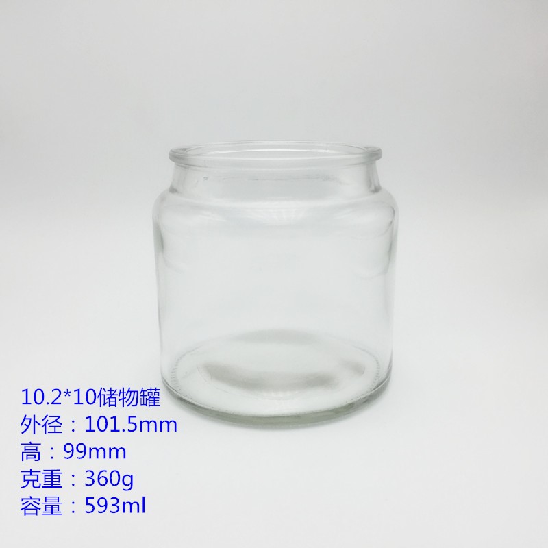 10.2*10儲(chǔ)物罐
